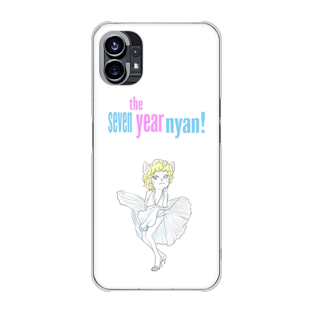 Nothing Phone(1) 高画質仕上げ 背面印刷 ハードケース【YJ249 マリリンモンローにゃん】