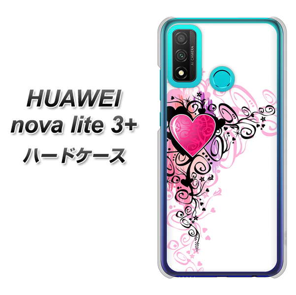 HUAWEI(ファーウェイ) nova lite 3プラス POT-LX2J 高画質仕上げ 背面印刷 ハードケース【007 スタイリッシュハート】