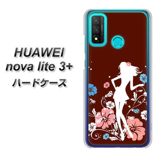 HUAWEI(ファーウェイ) nova lite 3プラス POT-LX2J 高画質仕上げ 背面印刷 ハードケース【110 ハイビスカスと少女】
