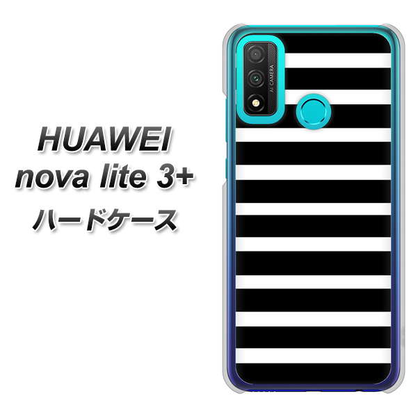 HUAWEI(ファーウェイ) nova lite 3プラス POT-LX2J 高画質仕上げ 背面印刷 ハードケース【330 サイドボーダーブラック】