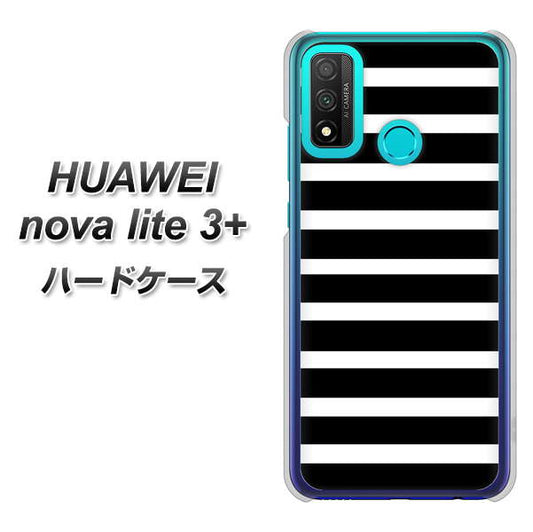 HUAWEI(ファーウェイ) nova lite 3プラス POT-LX2J 高画質仕上げ 背面印刷 ハードケース【330 サイドボーダーブラック】