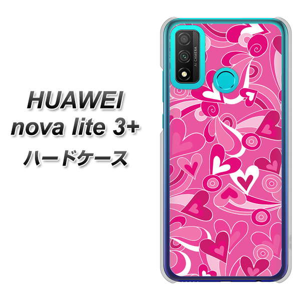 HUAWEI(ファーウェイ) nova lite 3プラス POT-LX2J 高画質仕上げ 背面印刷 ハードケース【383 ピンクのハート】