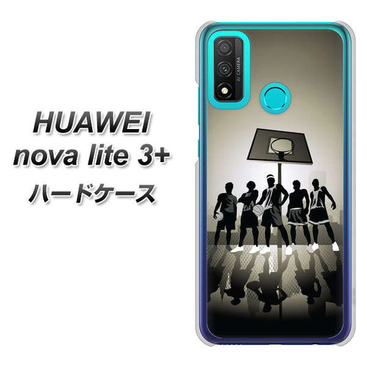 HUAWEI(ファーウェイ) nova lite 3プラス POT-LX2J 高画質仕上げ 背面印刷 ハードケース【389 クールバスケ】