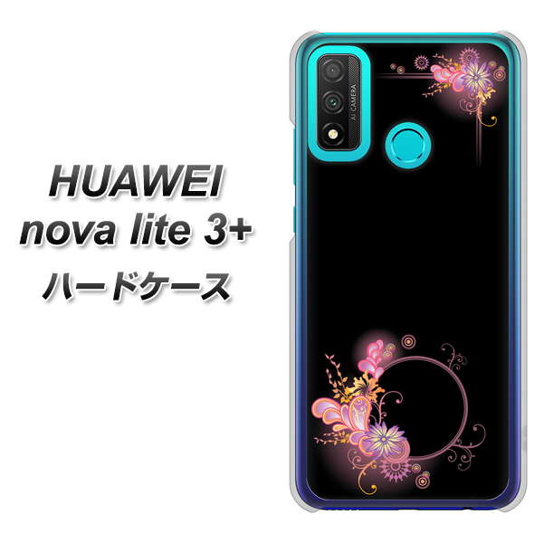 HUAWEI(ファーウェイ) nova lite 3プラス POT-LX2J 高画質仕上げ 背面印刷 ハードケース【437 華のフレーム】