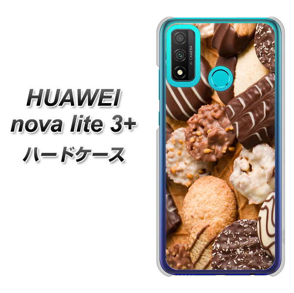 HUAWEI(ファーウェイ) nova lite 3プラス POT-LX2J 高画質仕上げ 背面印刷 ハードケース【442 クッキー mix】