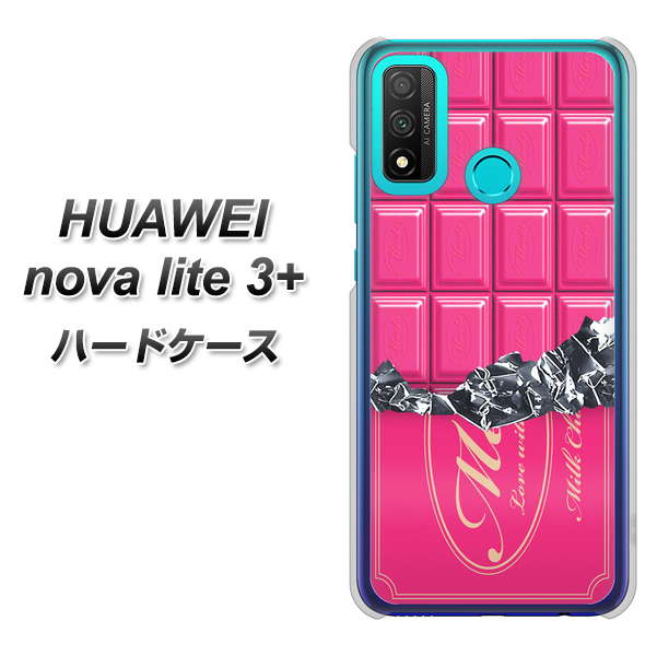 HUAWEI(ファーウェイ) nova lite 3プラス POT-LX2J 高画質仕上げ 背面印刷 ハードケース【555 板チョコ-ストロベリー】