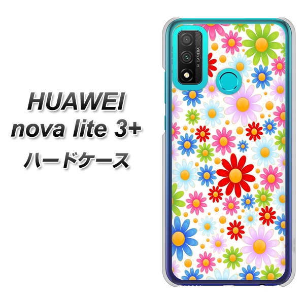 HUAWEI(ファーウェイ) nova lite 3プラス POT-LX2J 高画質仕上げ 背面印刷 ハードケース【606 マーガレット】