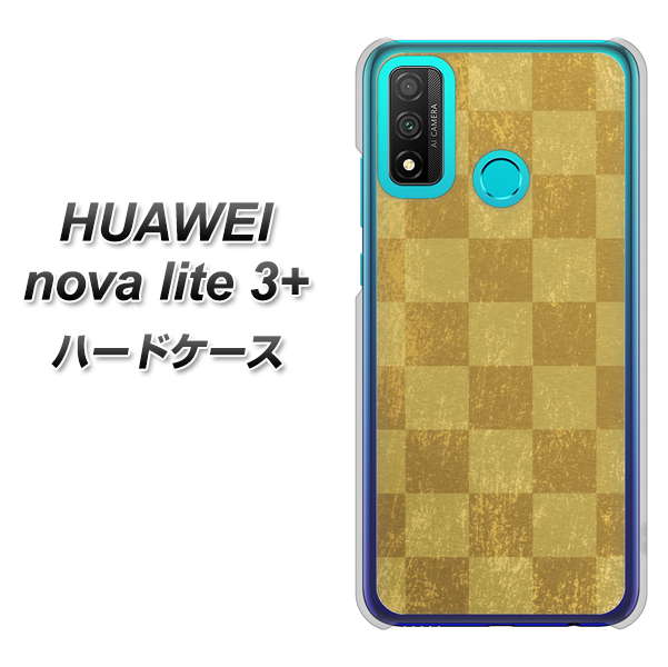 HUAWEI(ファーウェイ) nova lite 3プラス POT-LX2J 高画質仕上げ 背面印刷 ハードケース【619 市松模様-金(骨董風に傷んだイメージ)】