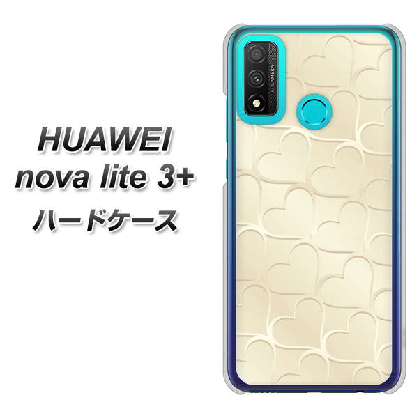 HUAWEI(ファーウェイ) nova lite 3プラス POT-LX2J 高画質仕上げ 背面印刷 ハードケース【630 かくれハート】