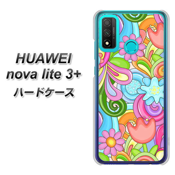 HUAWEI(ファーウェイ) nova lite 3プラス POT-LX2J 高画質仕上げ 背面印刷 ハードケース【713 ミラクルフラワー】