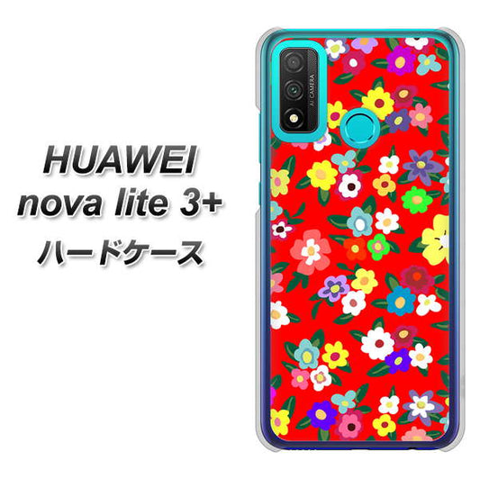 HUAWEI(ファーウェイ) nova lite 3プラス POT-LX2J 高画質仕上げ 背面印刷 ハードケース【780 リバティプリントRD】