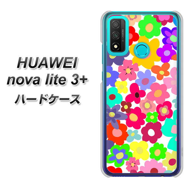 HUAWEI(ファーウェイ) nova lite 3プラス POT-LX2J 高画質仕上げ 背面印刷 ハードケース【782 春のルーズフラワーWH】