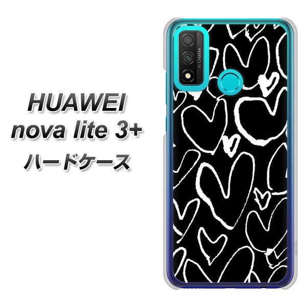 HUAWEI(ファーウェイ) nova lite 3プラス POT-LX2J 高画質仕上げ 背面印刷 ハードケース【1124 ハート BK&WH】