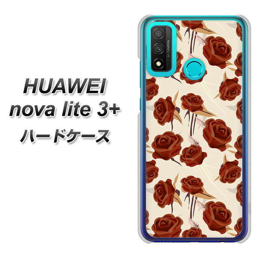 HUAWEI(ファーウェイ) nova lite 3プラス POT-LX2J 高画質仕上げ 背面印刷 ハードケース【1157 クラシックローズ】