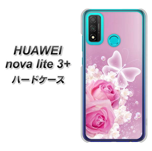 HUAWEI(ファーウェイ) nova lite 3プラス POT-LX2J 高画質仕上げ 背面印刷 ハードケース【1166 ローズロマンス】