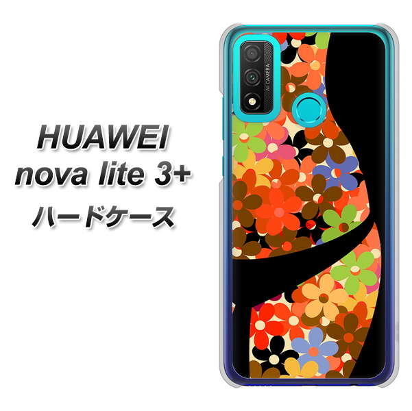 HUAWEI(ファーウェイ) nova lite 3プラス POT-LX2J 高画質仕上げ 背面印刷 ハードケース【1258 フラワーボディ】