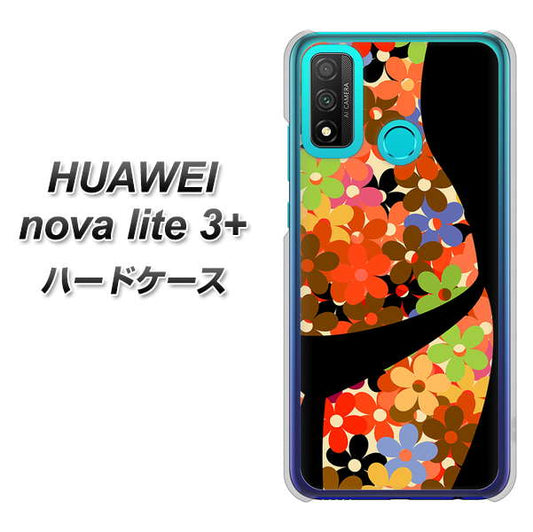 HUAWEI(ファーウェイ) nova lite 3プラス POT-LX2J 高画質仕上げ 背面印刷 ハードケース【1258 フラワーボディ】