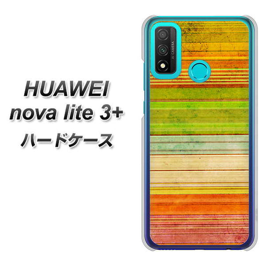 HUAWEI(ファーウェイ) nova lite 3プラス POT-LX2J 高画質仕上げ 背面印刷 ハードケース【1324 ビンテージボーダー(色彩)】
