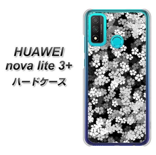 HUAWEI(ファーウェイ) nova lite 3プラス POT-LX2J 高画質仕上げ 背面印刷 ハードケース【1332 夜桜】
