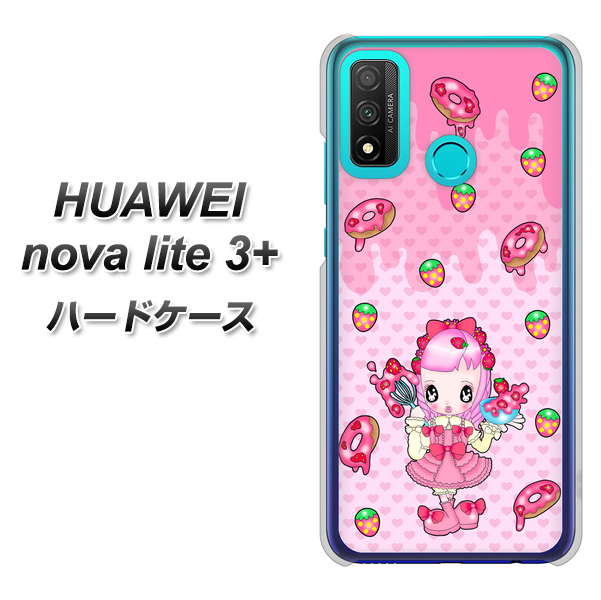 HUAWEI(ファーウェイ) nova lite 3プラス POT-LX2J 高画質仕上げ 背面印刷 ハードケース【AG816 ストロベリードーナツ(水玉ピンク)】