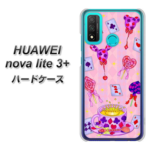 HUAWEI(ファーウェイ) nova lite 3プラス POT-LX2J 高画質仕上げ 背面印刷 ハードケース【AG817 トランプティー(ピンク)】