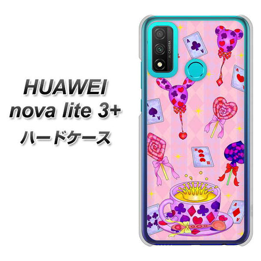HUAWEI(ファーウェイ) nova lite 3プラス POT-LX2J 高画質仕上げ 背面印刷 ハードケース【AG817 トランプティー(ピンク)】