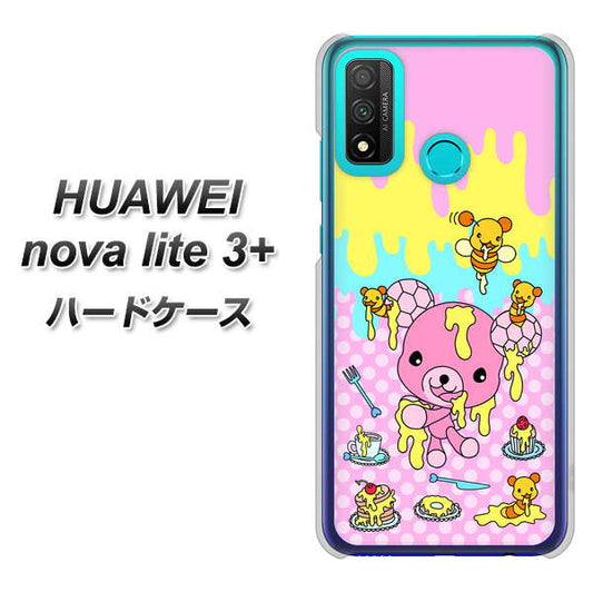 HUAWEI(ファーウェイ) nova lite 3プラス POT-LX2J 高画質仕上げ 背面印刷 ハードケース【AG822 ハニベア(水玉ピンク)】