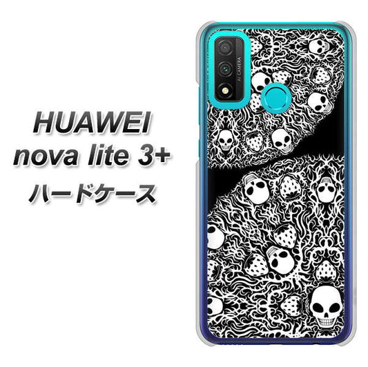 HUAWEI(ファーウェイ) nova lite 3プラス POT-LX2J 高画質仕上げ 背面印刷 ハードケース【AG834 苺骸骨曼荼羅(黒)】