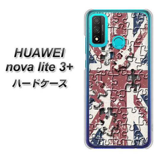 HUAWEI(ファーウェイ) nova lite 3プラス POT-LX2J 高画質仕上げ 背面印刷 ハードケース【EK803 ユニオンジャックパズル】