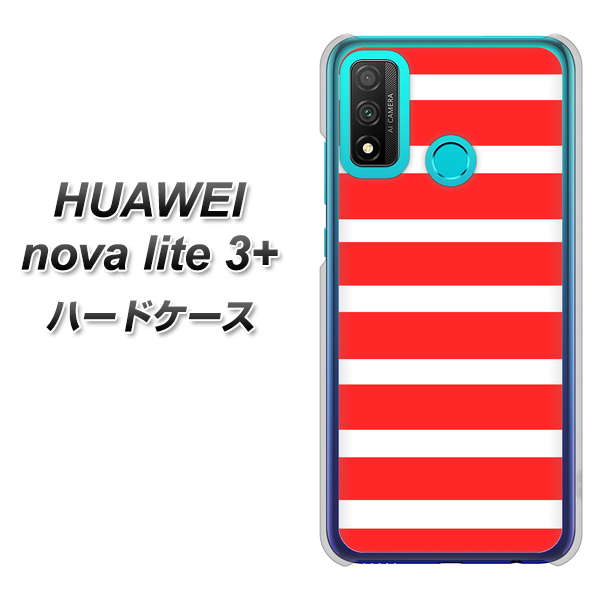 HUAWEI(ファーウェイ) nova lite 3プラス POT-LX2J 高画質仕上げ 背面印刷 ハードケース【EK881 ボーダーレッド】