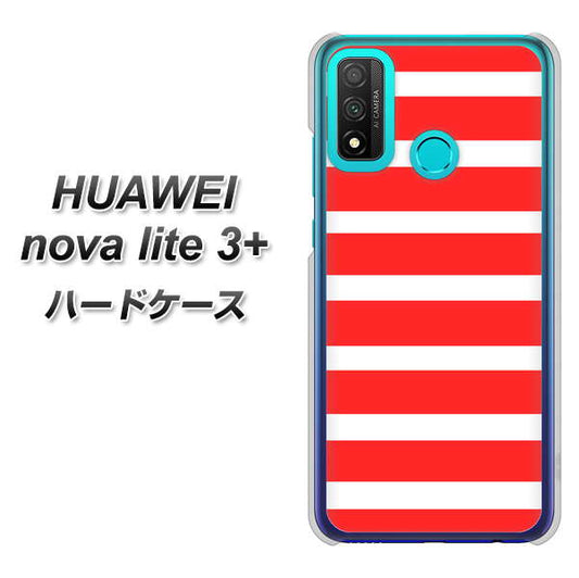 HUAWEI(ファーウェイ) nova lite 3プラス POT-LX2J 高画質仕上げ 背面印刷 ハードケース【EK881 ボーダーレッド】