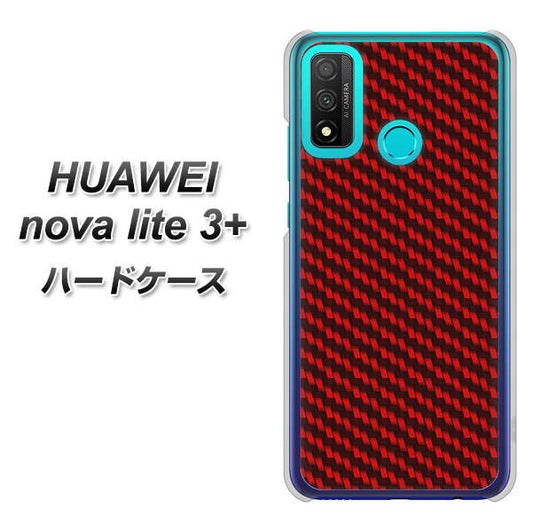 HUAWEI(ファーウェイ) nova lite 3プラス POT-LX2J 高画質仕上げ 背面印刷 ハードケース【EK906 レッドカーボン】