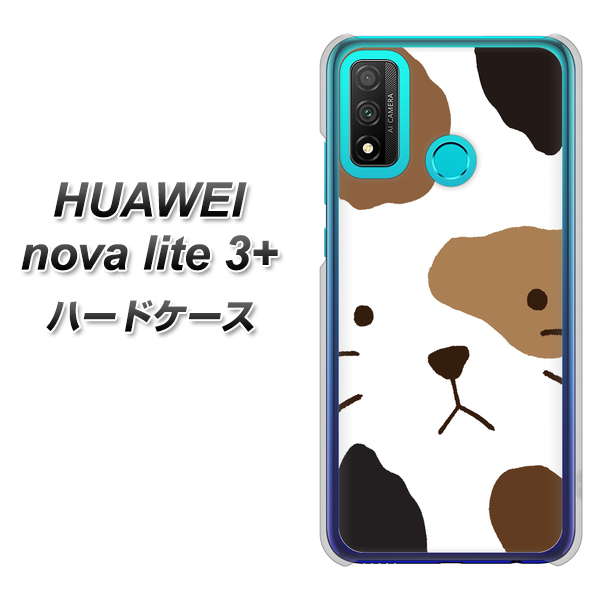 HUAWEI(ファーウェイ) nova lite 3プラス POT-LX2J 高画質仕上げ 背面印刷 ハードケース【IA801 みけ】