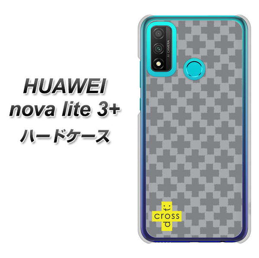 HUAWEI(ファーウェイ) nova lite 3プラス POT-LX2J 高画質仕上げ 背面印刷 ハードケース【IB900 クロスドット_グレー】