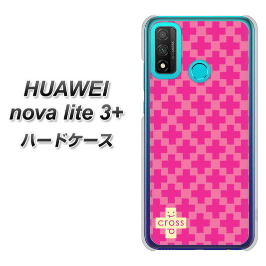HUAWEI(ファーウェイ) nova lite 3プラス POT-LX2J 高画質仕上げ 背面印刷 ハードケース【IB901 クロスドット_ピンク】