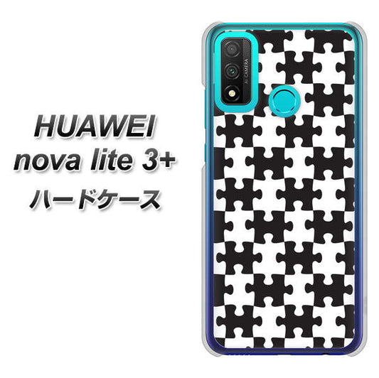 HUAWEI(ファーウェイ) nova lite 3プラス POT-LX2J 高画質仕上げ 背面印刷 ハードケース【IB903 ジグソーパズル_モノトーン】