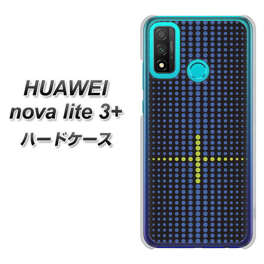 HUAWEI(ファーウェイ) nova lite 3プラス POT-LX2J 高画質仕上げ 背面印刷 ハードケース【IB907 グラデーションドット】