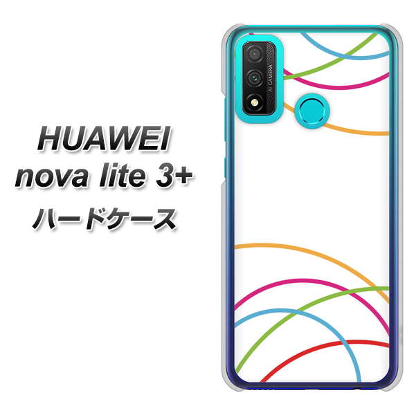 HUAWEI(ファーウェイ) nova lite 3プラス POT-LX2J 高画質仕上げ 背面印刷 ハードケース【IB912 重なり合う曲線】