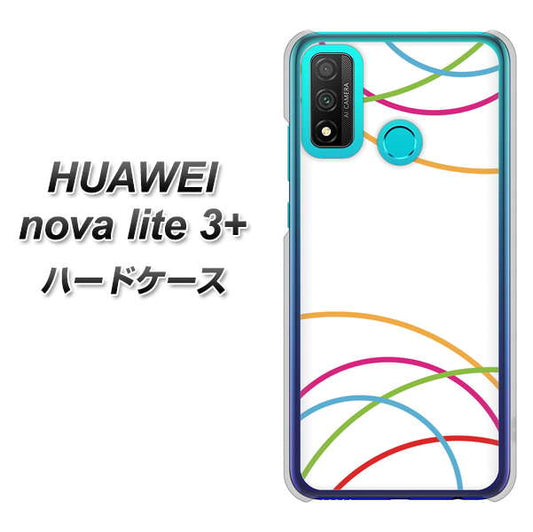 HUAWEI(ファーウェイ) nova lite 3プラス POT-LX2J 高画質仕上げ 背面印刷 ハードケース【IB912 重なり合う曲線】