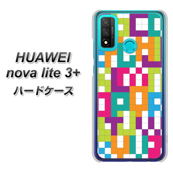 HUAWEI(ファーウェイ) nova lite 3プラス POT-LX2J 高画質仕上げ 背面印刷 ハードケース【IB916 ブロックアルファベット】