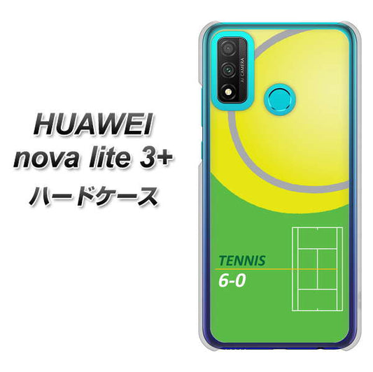 HUAWEI(ファーウェイ) nova lite 3プラス POT-LX2J 高画質仕上げ 背面印刷 ハードケース【IB920 TENNIS】