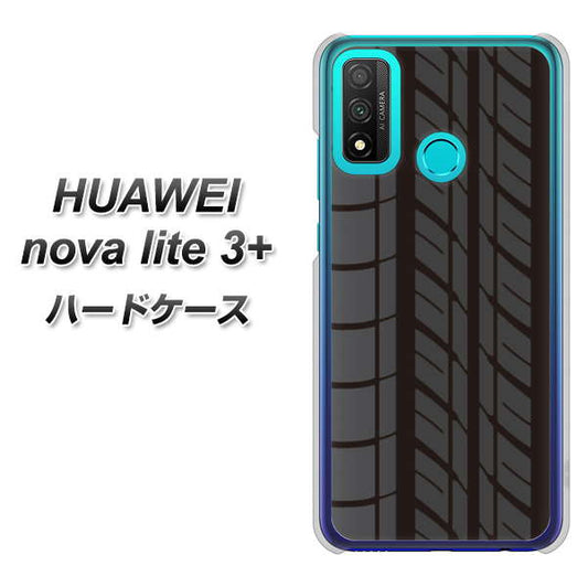HUAWEI(ファーウェイ) nova lite 3プラス POT-LX2J 高画質仕上げ 背面印刷 ハードケース【IB931 タイヤ】
