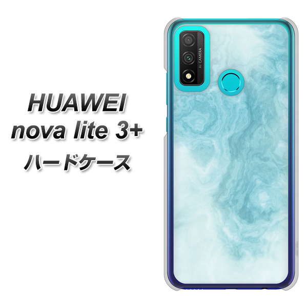 HUAWEI(ファーウェイ) nova lite 3プラス POT-LX2J 高画質仕上げ 背面印刷 ハードケース【KM868 大理石BL】
