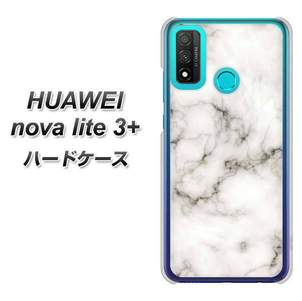 HUAWEI(ファーウェイ) nova lite 3プラス POT-LX2J 高画質仕上げ 背面印刷 ハードケース【KM871 大理石WH】