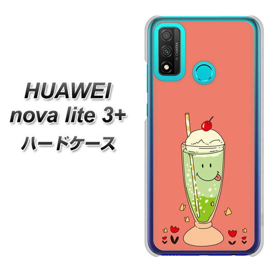 HUAWEI(ファーウェイ) nova lite 3プラス POT-LX2J 高画質仕上げ 背面印刷 ハードケース【MA900 クリームソーダ】