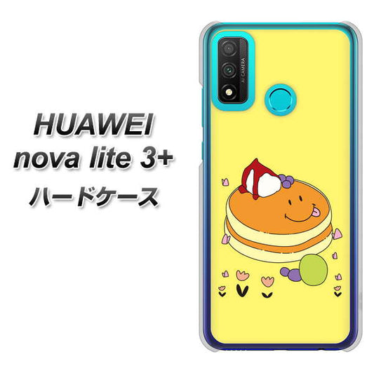 HUAWEI(ファーウェイ) nova lite 3プラス POT-LX2J 高画質仕上げ 背面印刷 ハードケース【MA901 パンケーキ】