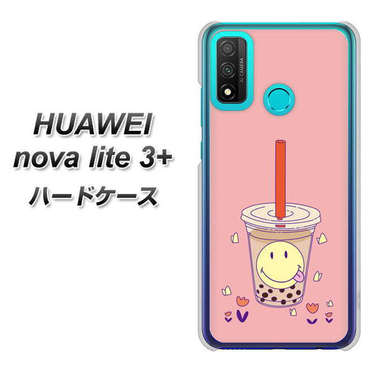 HUAWEI(ファーウェイ) nova lite 3プラス POT-LX2J 高画質仕上げ 背面印刷 ハードケース【MA903 タピオカ】