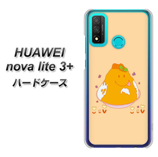 HUAWEI(ファーウェイ) nova lite 3プラス POT-LX2J 高画質仕上げ 背面印刷 ハードケース【MA904 台湾風かき氷】