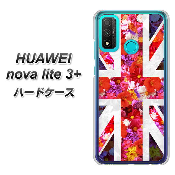 HUAWEI(ファーウェイ) nova lite 3プラス POT-LX2J 高画質仕上げ 背面印刷 ハードケース【SC801 ユニオンジャック リアルフラワー】