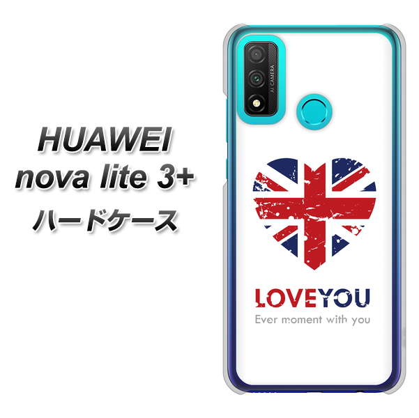 HUAWEI(ファーウェイ) nova lite 3プラス POT-LX2J 高画質仕上げ 背面印刷 ハードケース【SC803 ユニオンジャック ハートビンテージ】